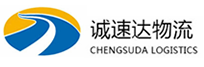 宁波到漳县物流公司